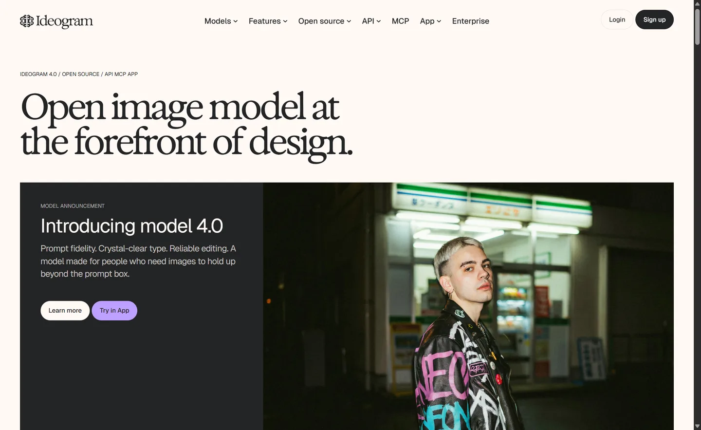 Ideogram Review: Strong visuals for marketing creatives